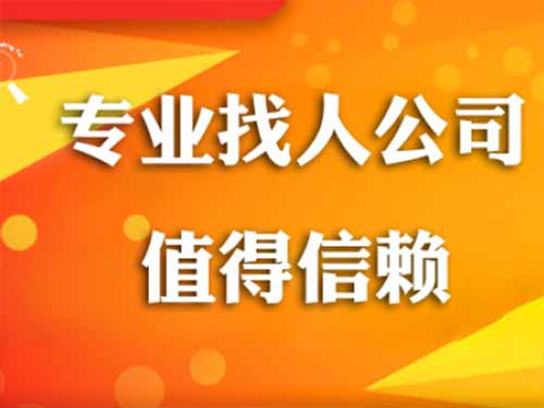 偃师侦探需要多少时间来解决一起离婚调查